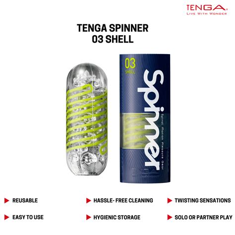 What toy after Tenga Spinner SHELL (03)